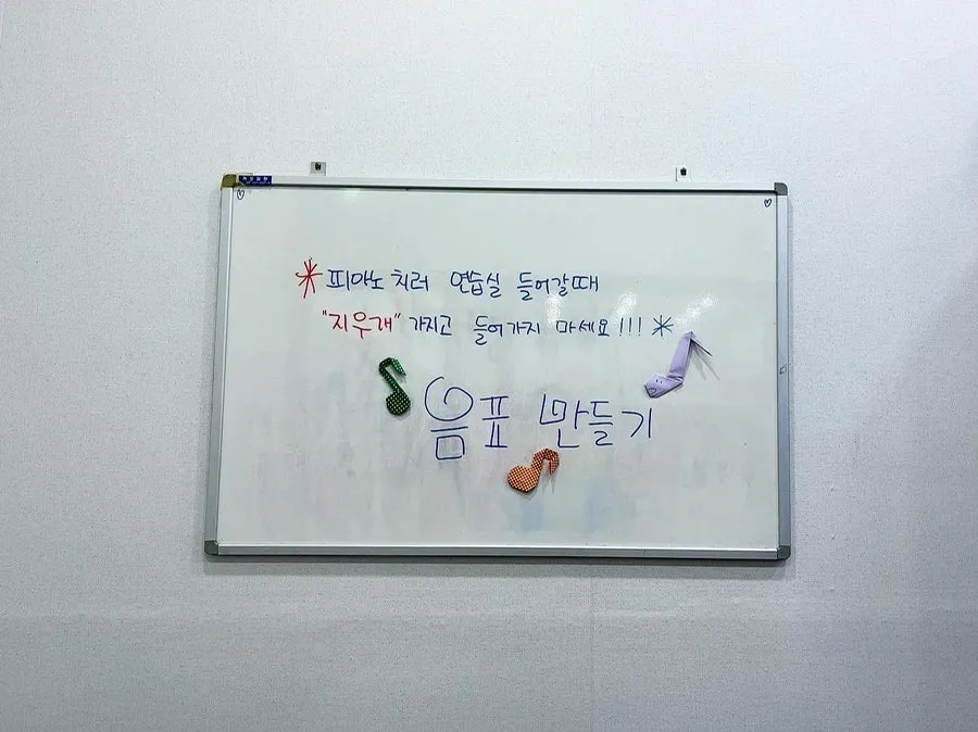 이미지 5