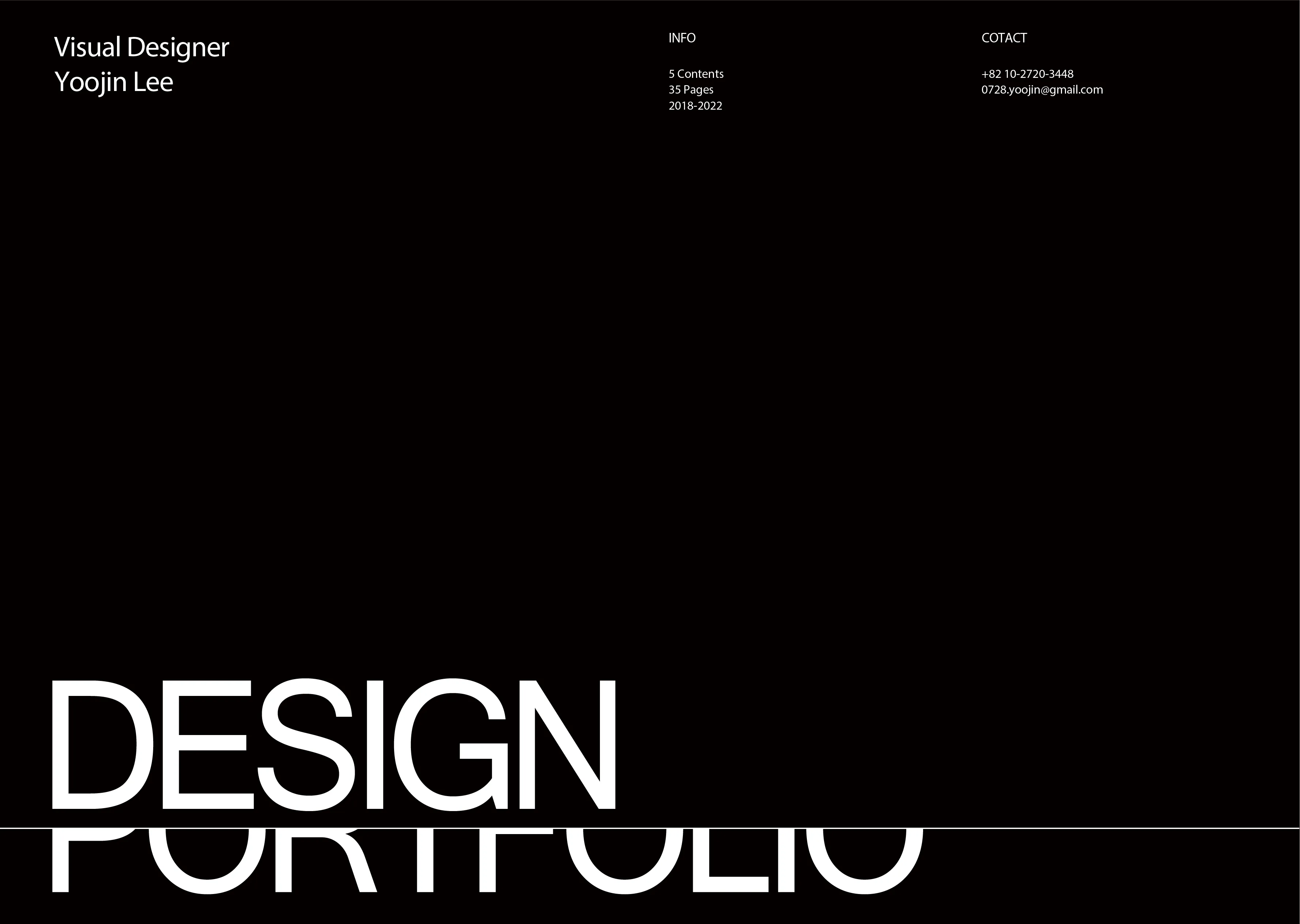 포트폴리오 이미지