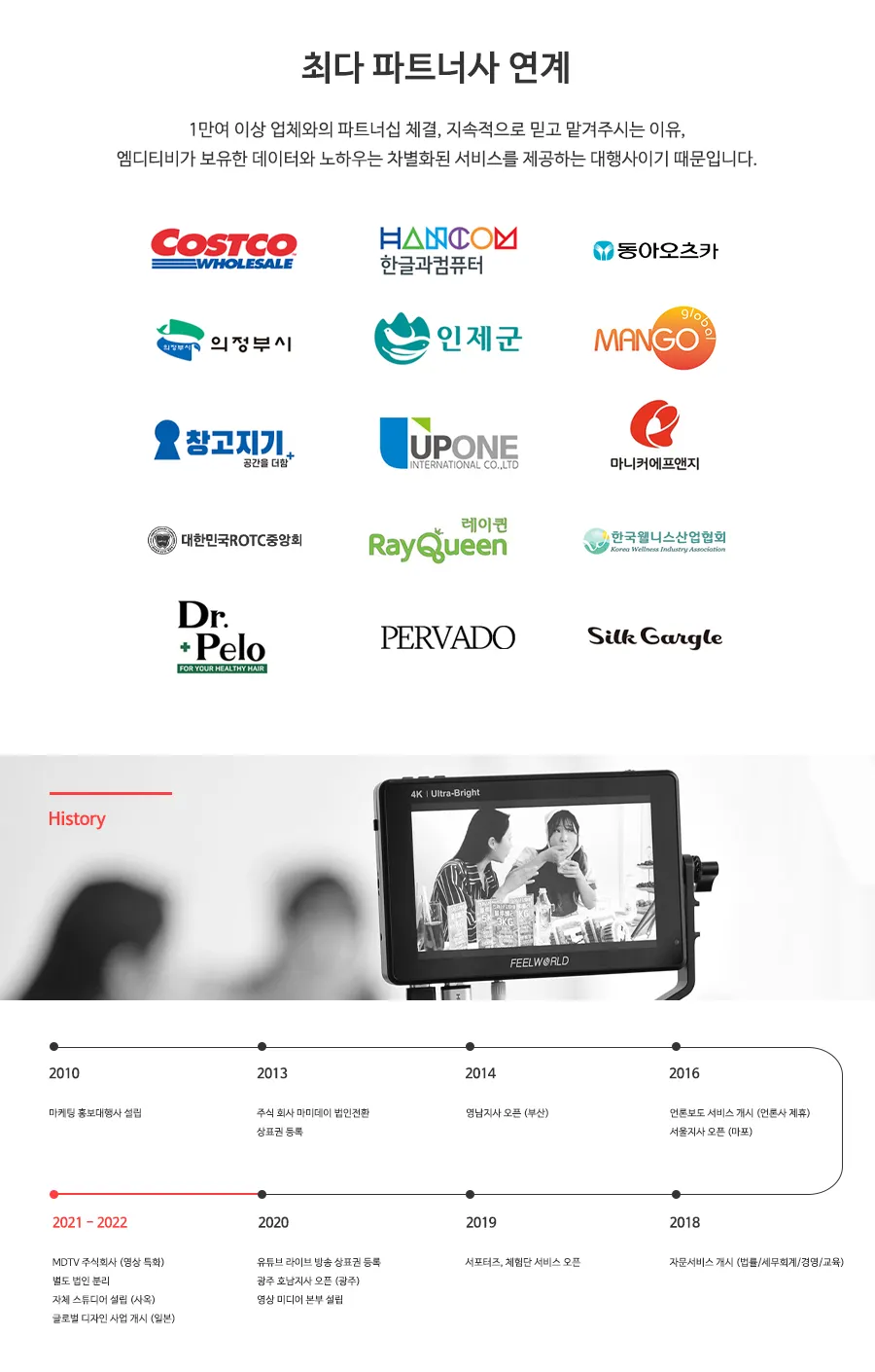 이미지 8