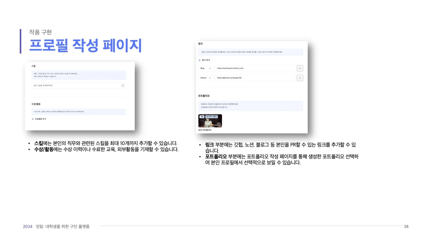 이미지 5