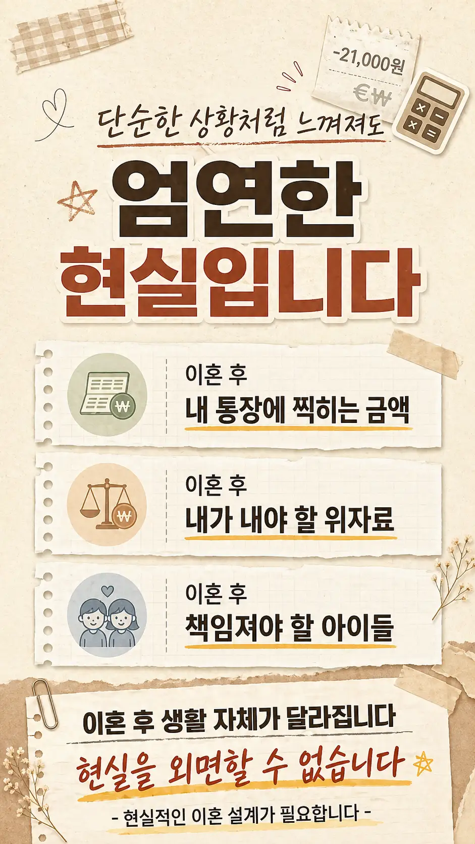이미지 12