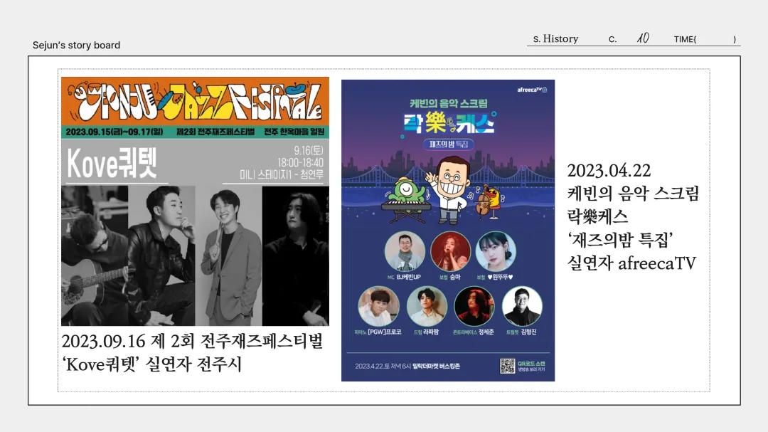 이미지 18