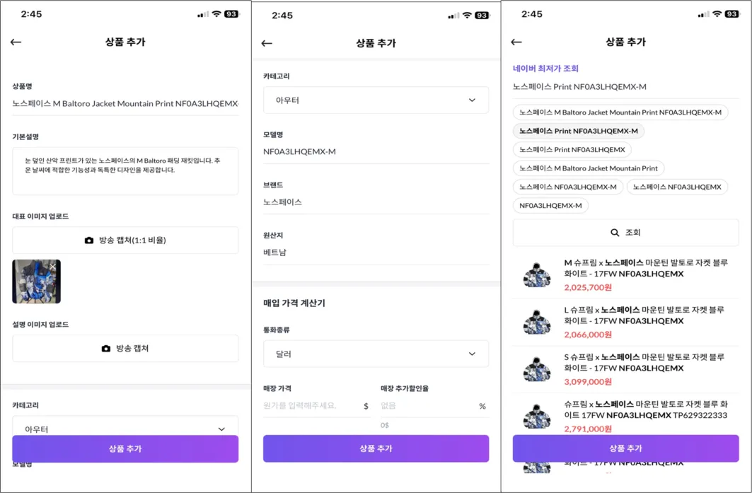 이미지 8