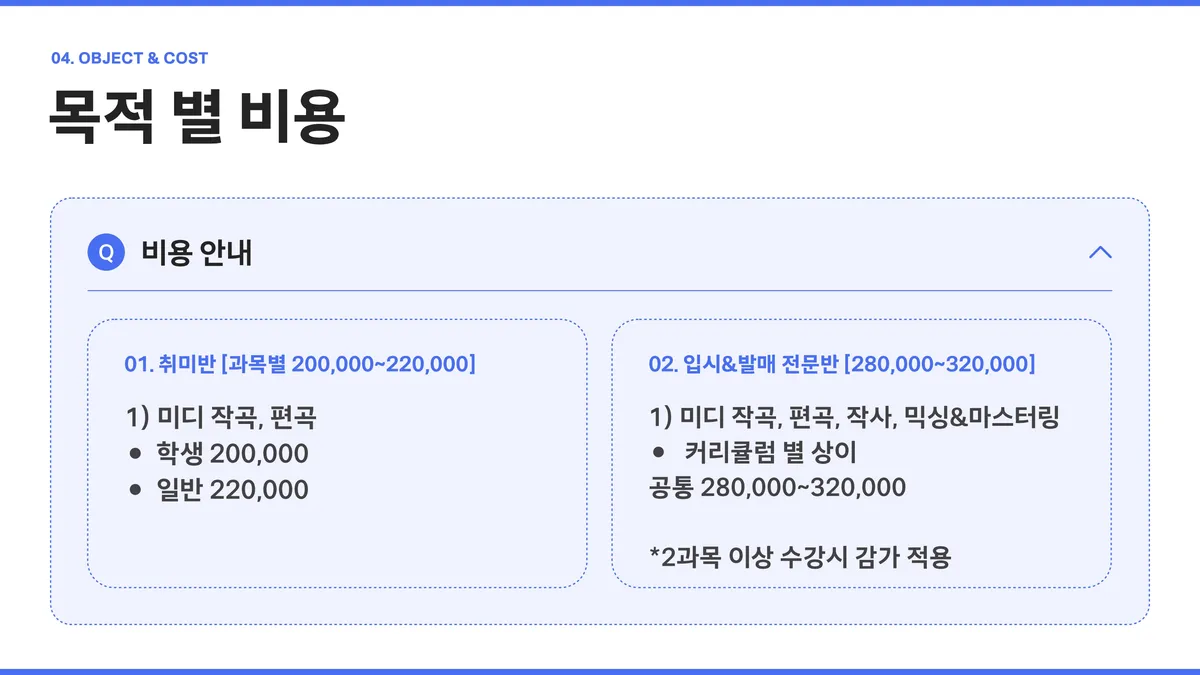 이미지 5