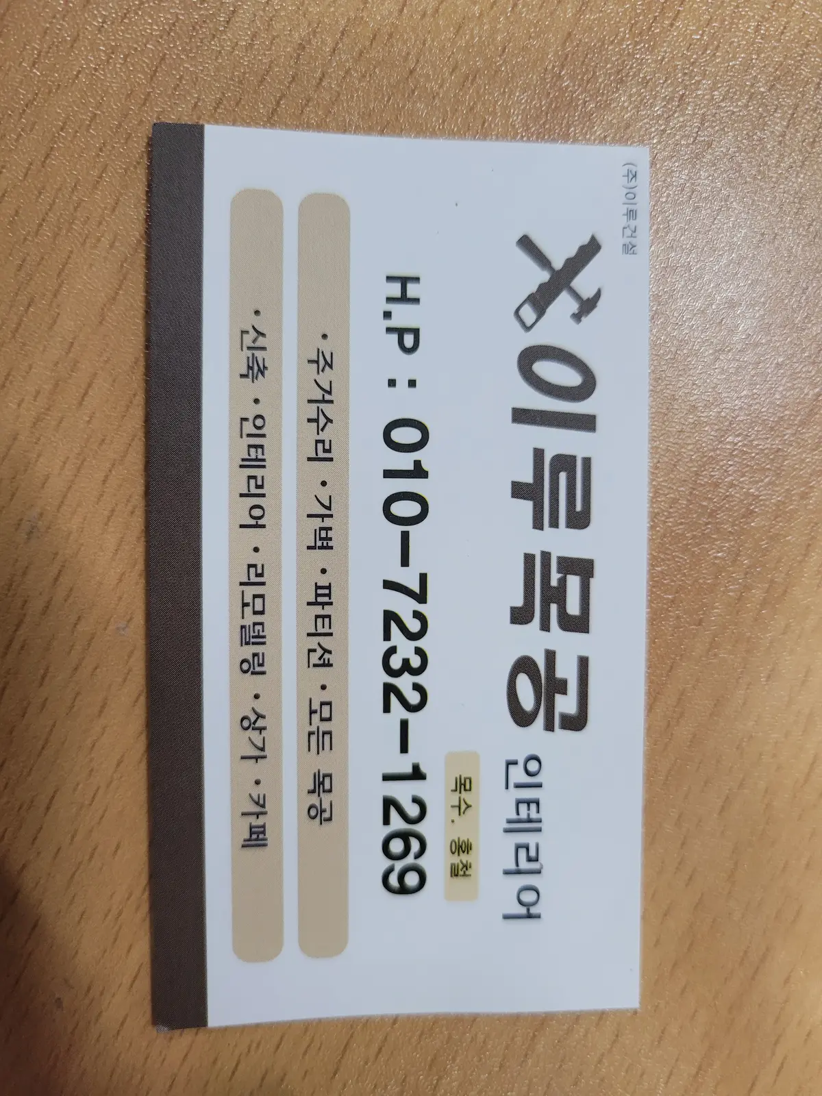이미지 11