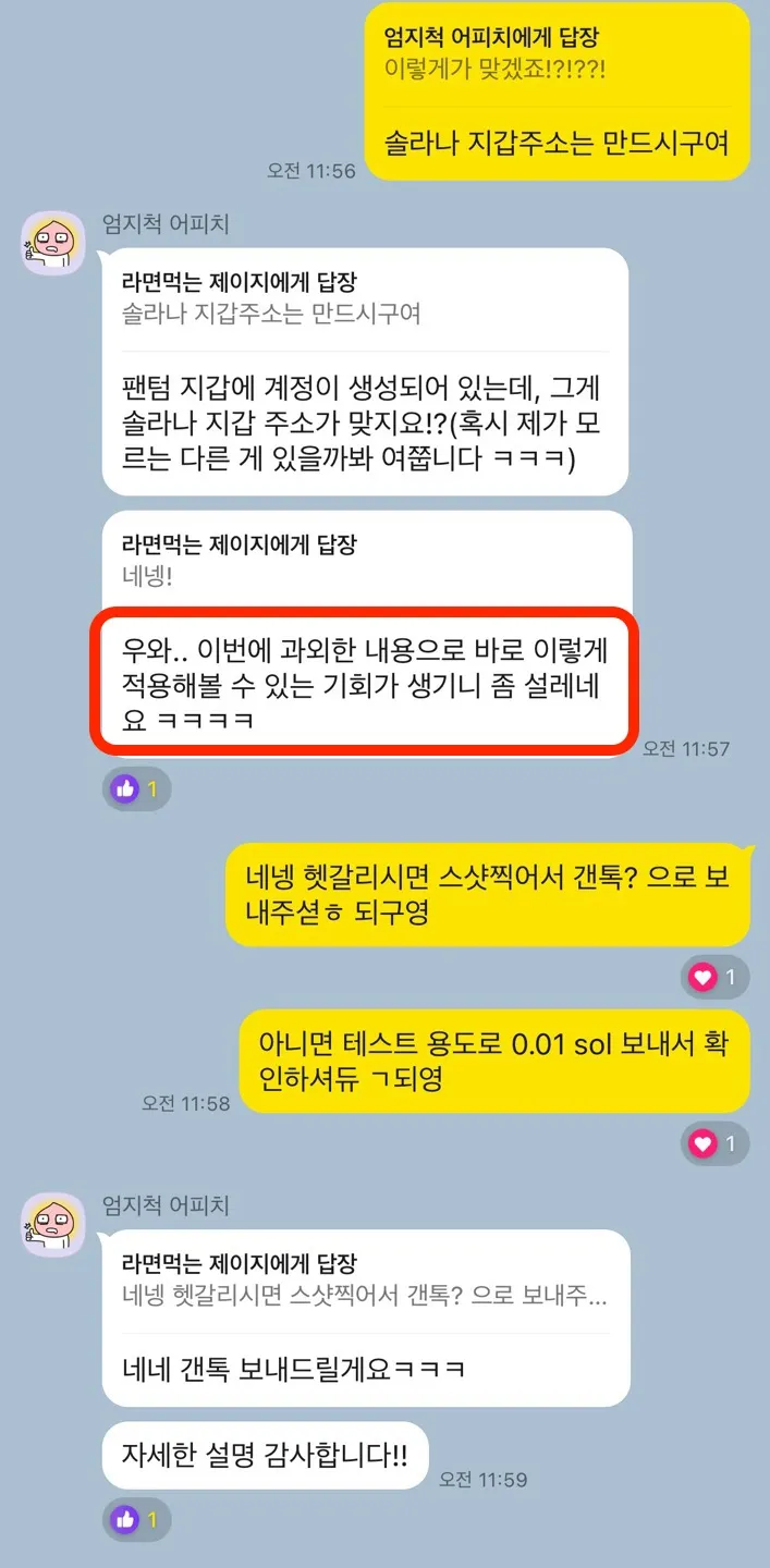 이미지 4