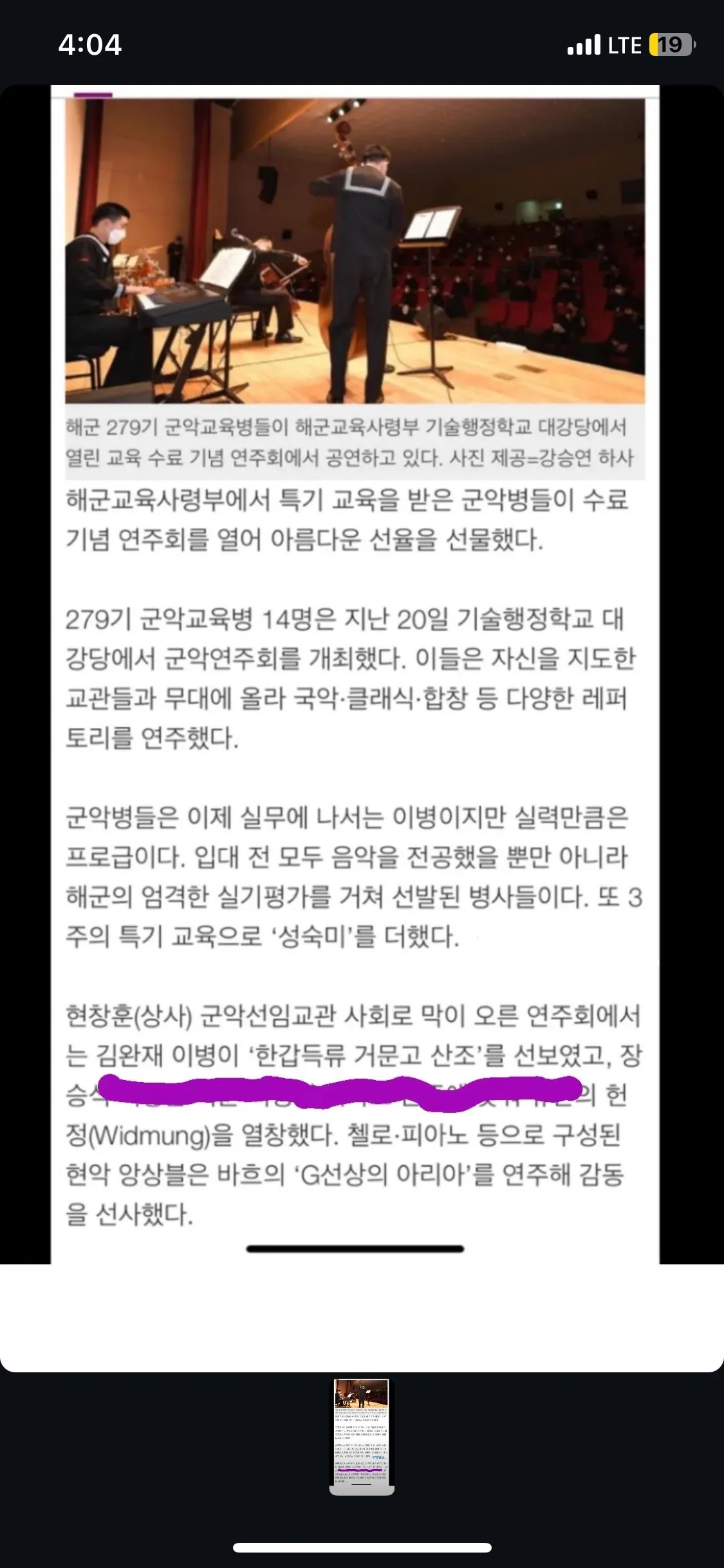 이미지 3
