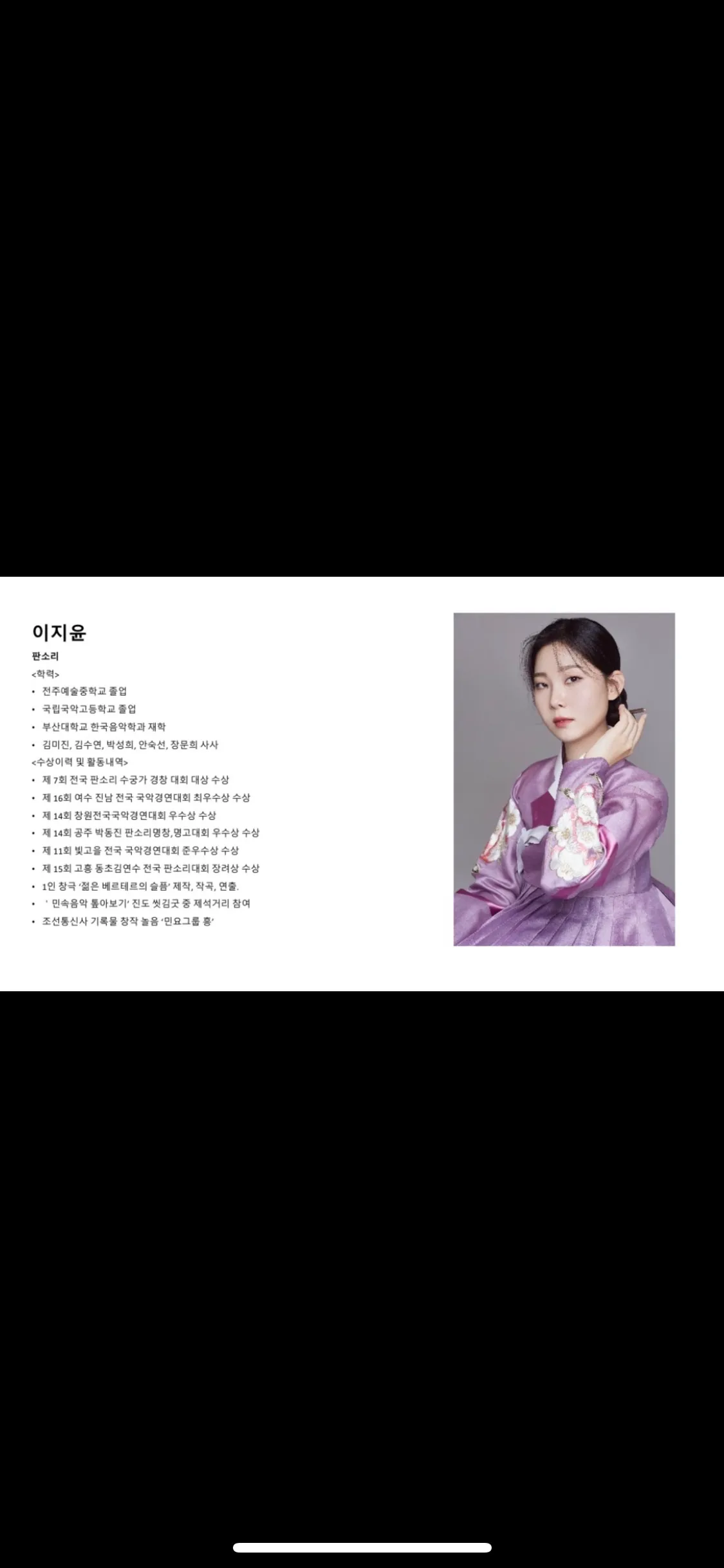 포트폴리오 이미지