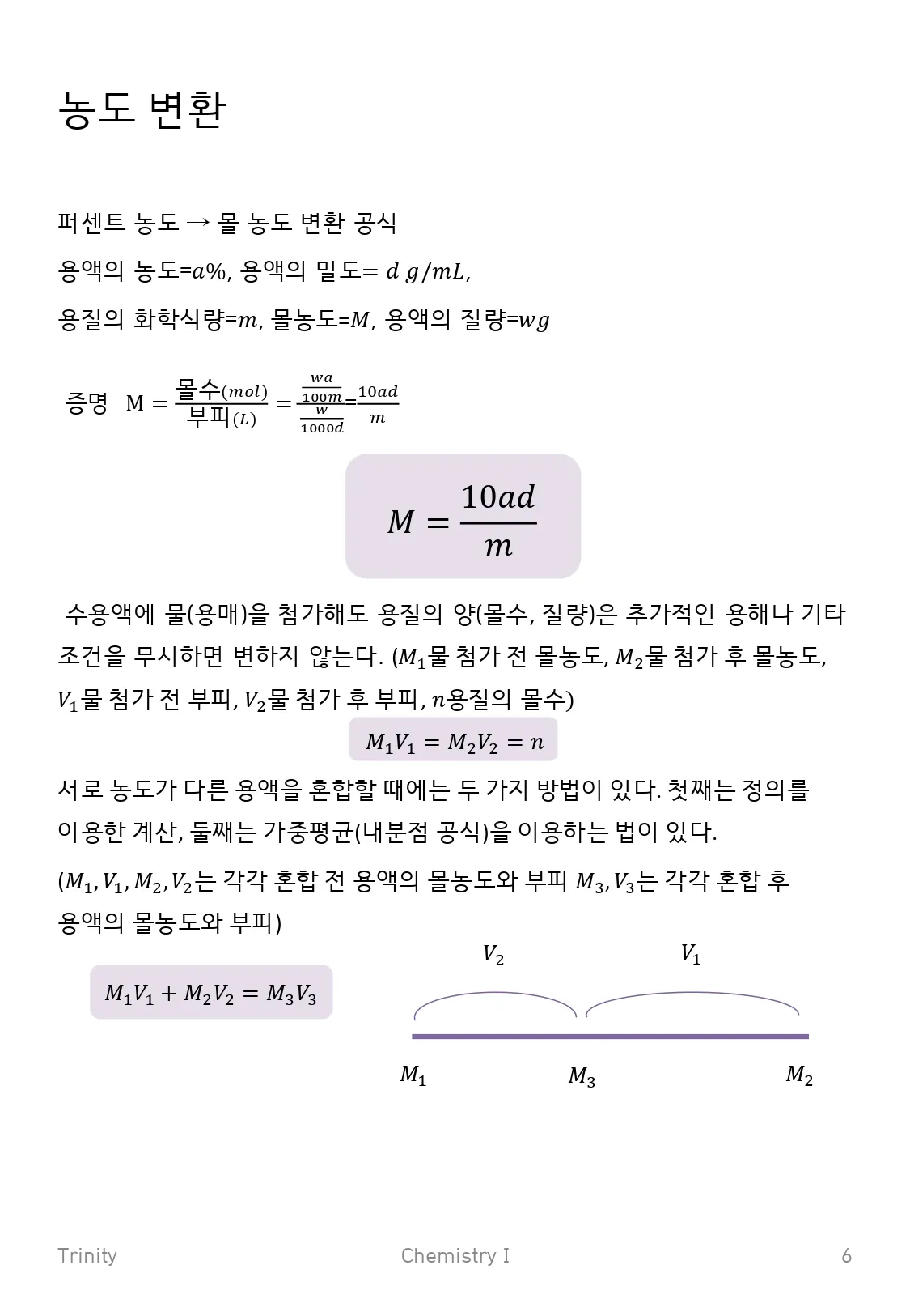 이미지 5