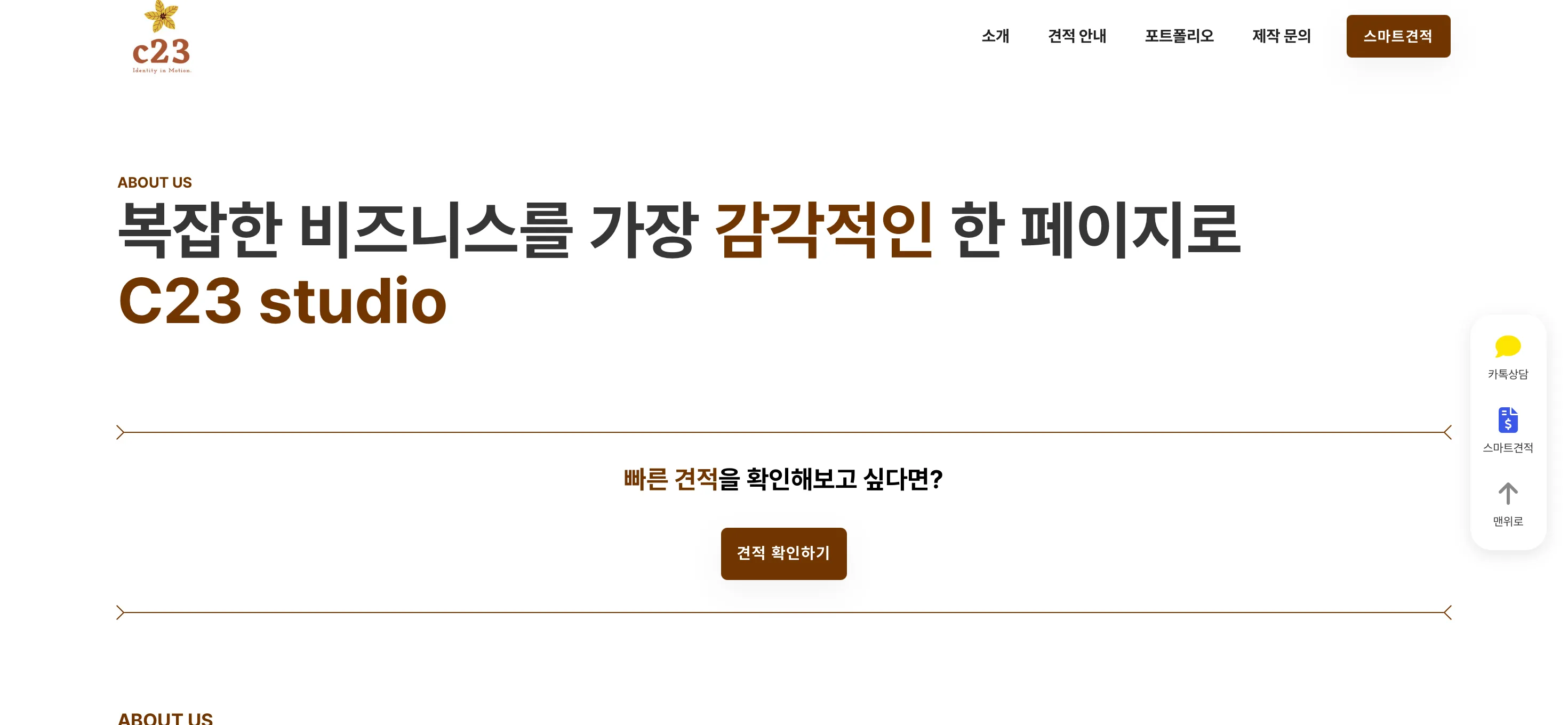 포트폴리오 이미지