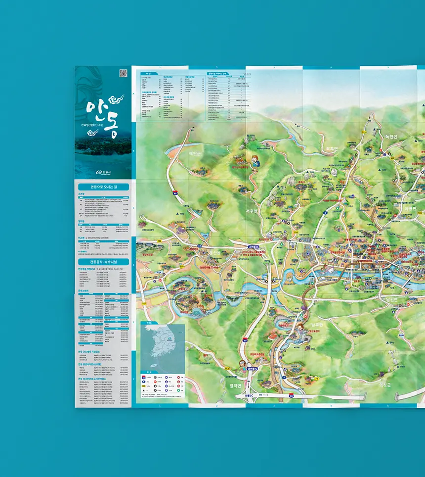 포트폴리오 이미지