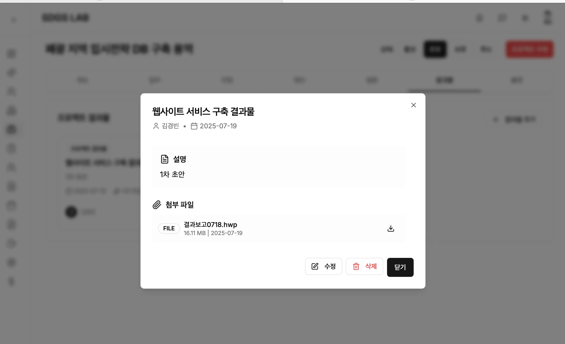 이미지 8