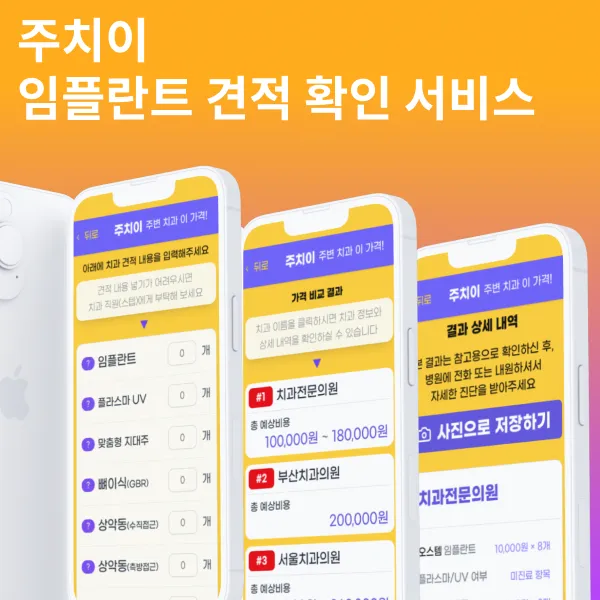 이미지 4