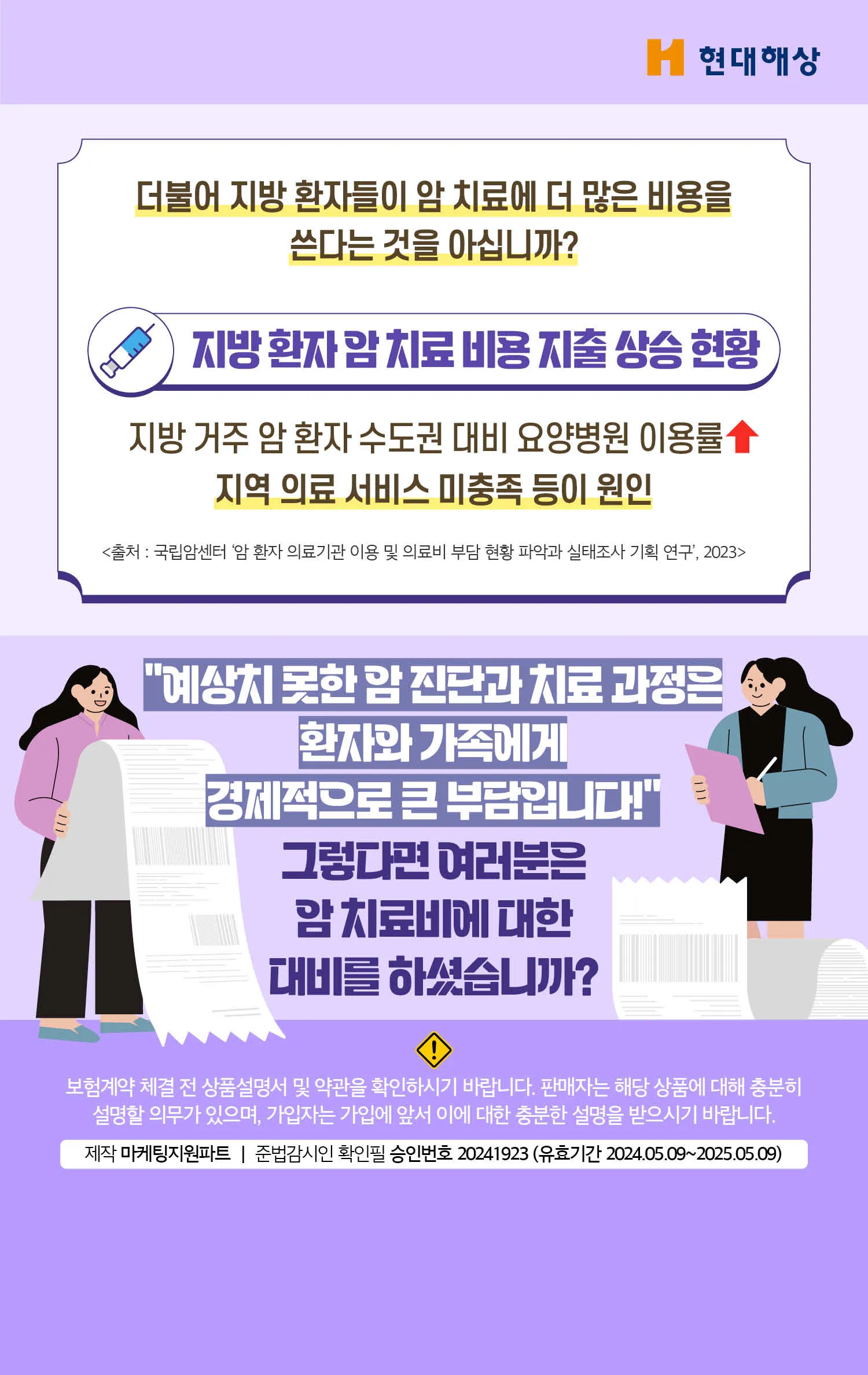 이미지 5