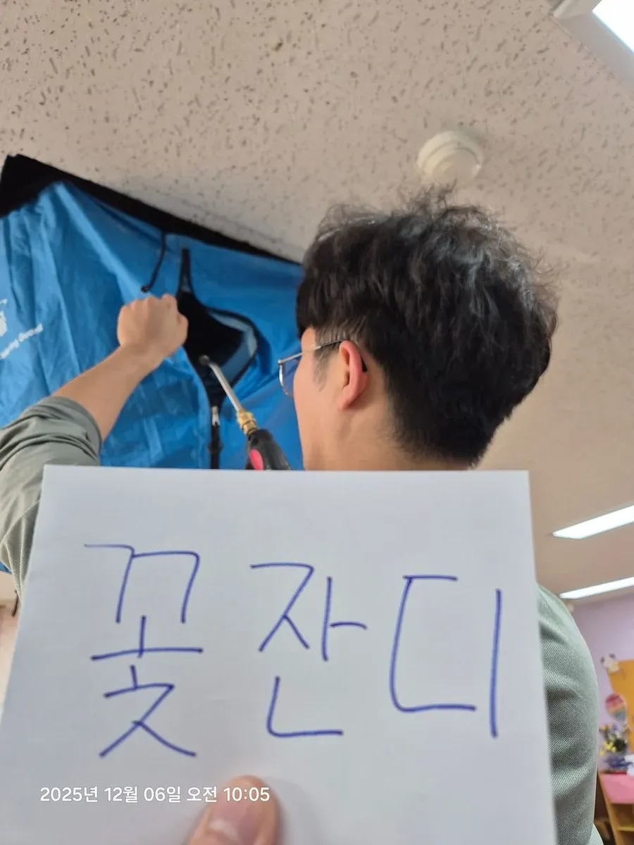 이미지 20