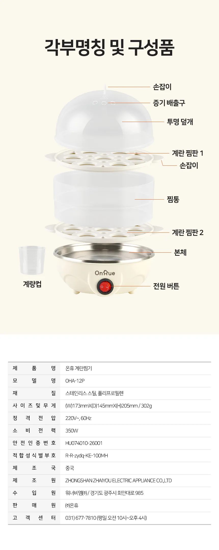 이미지 24