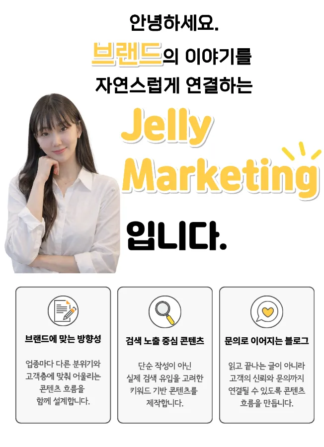 이미지 14