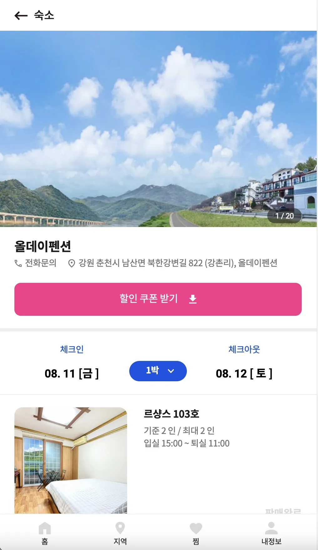 포트폴리오 이미지