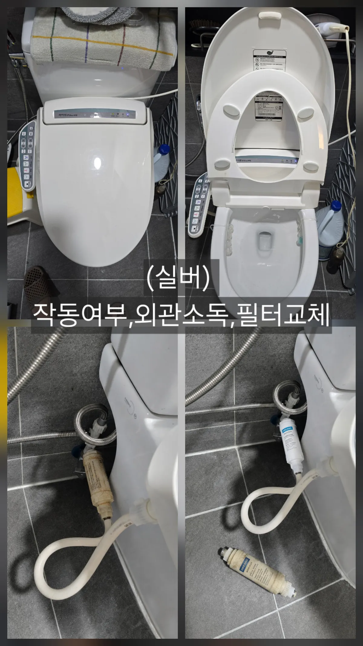 이미지 10
