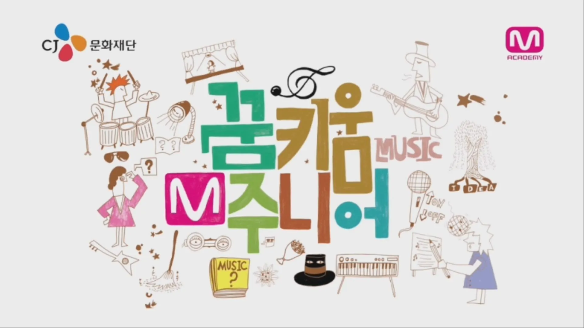이미지 3