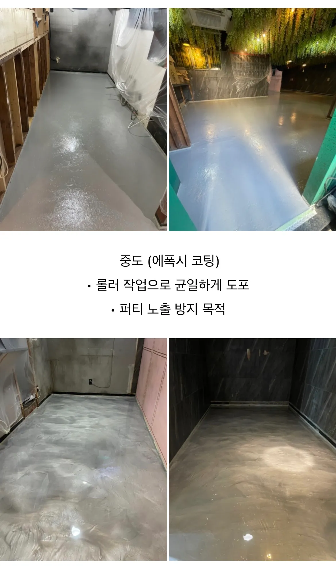 이미지 14