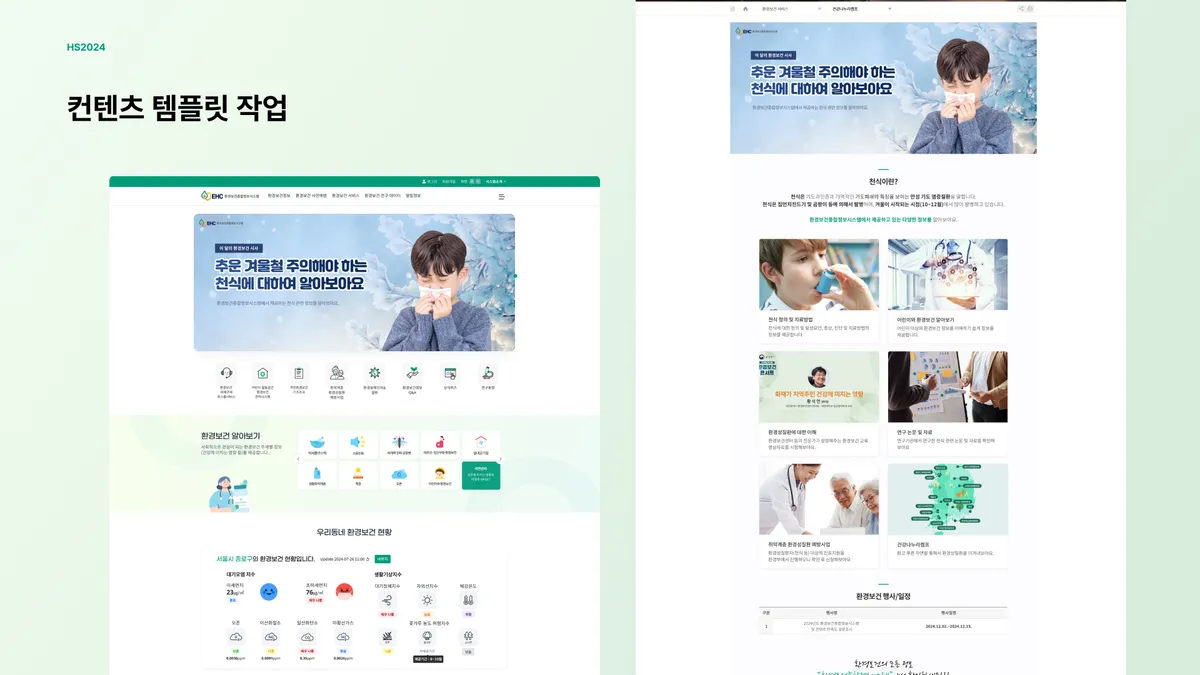 이미지 4