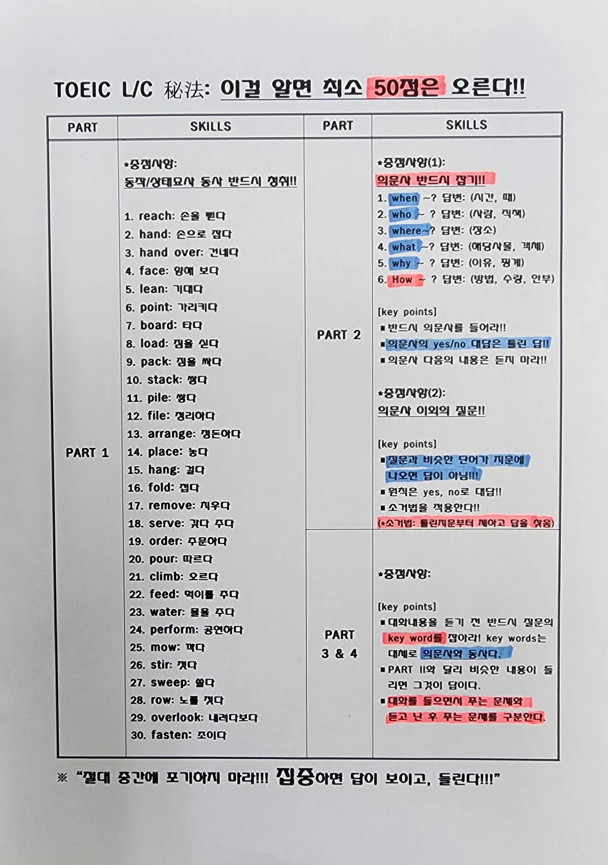 이미지 8