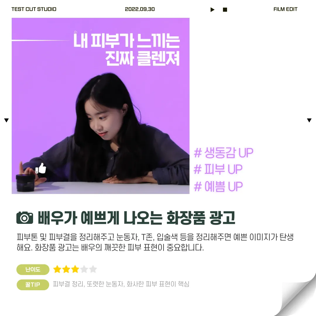 이미지 5