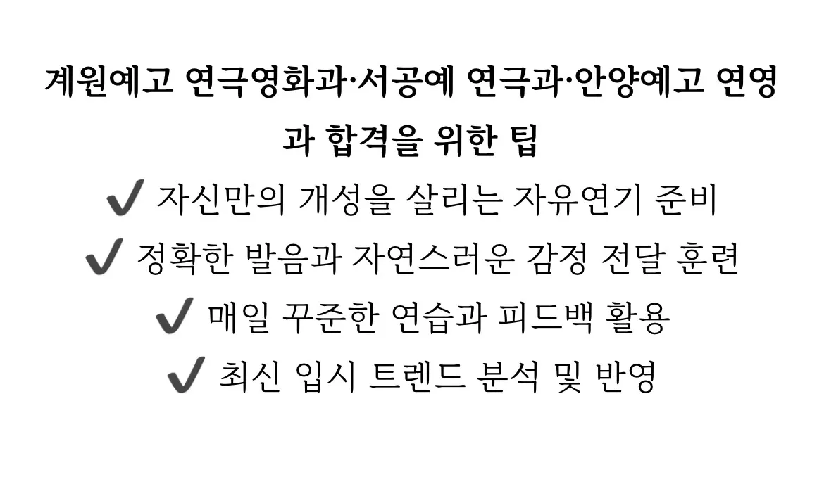 이미지 2
