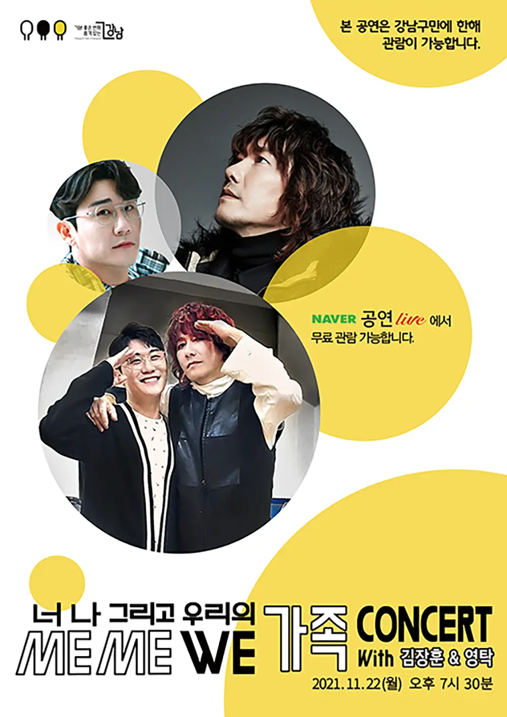 이미지 3