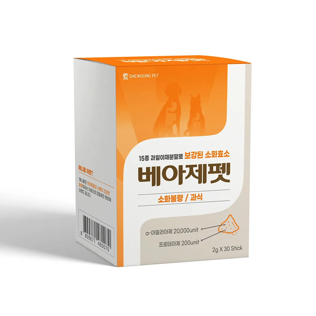 이미지 6