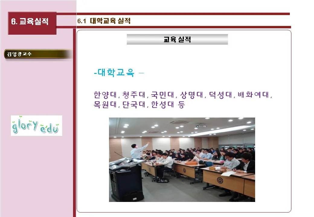 이미지 8