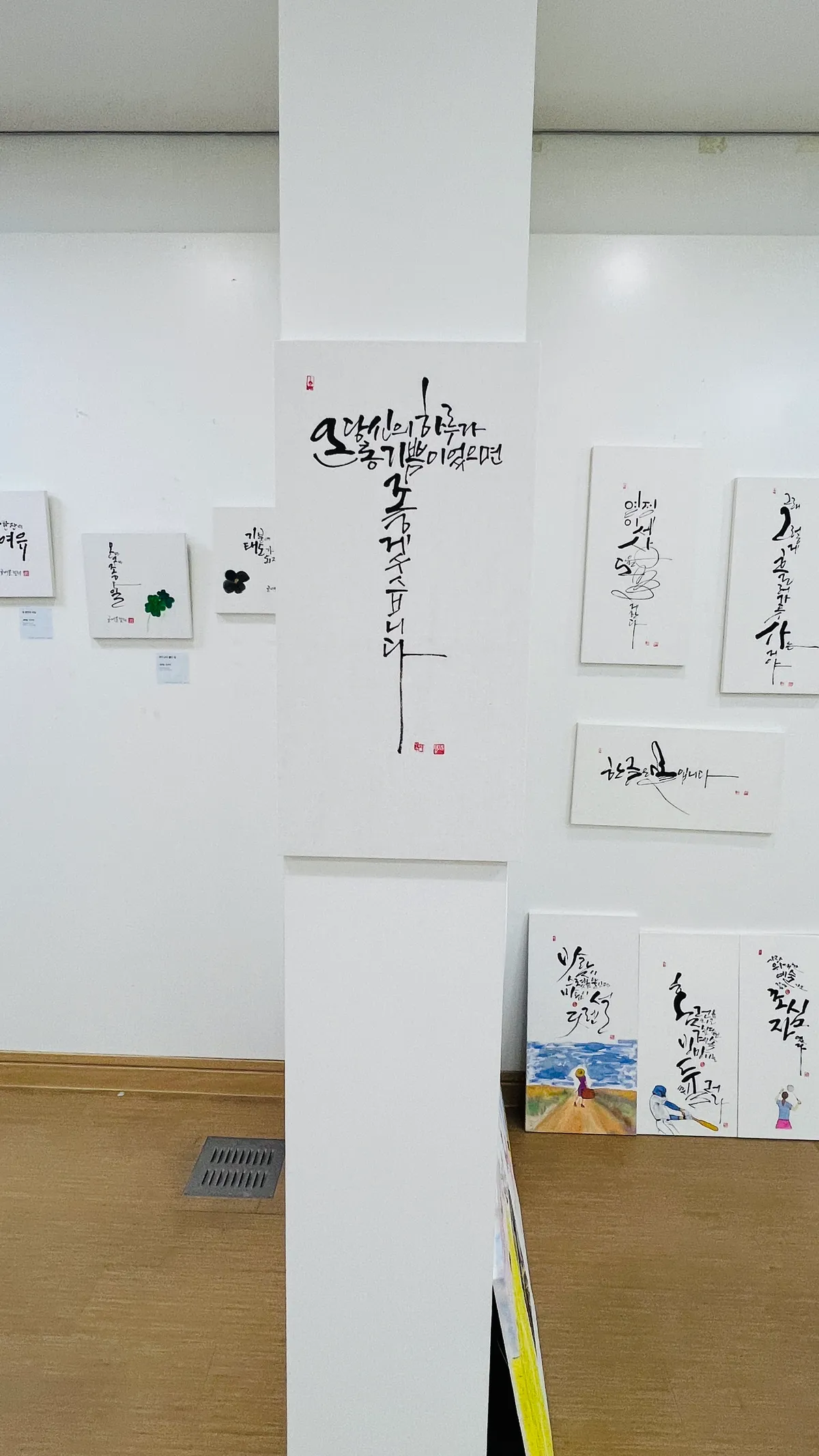 이미지 3