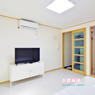 광안동원룸 풀옵션 전세 6천 공실 즉시입주 광안역 3분