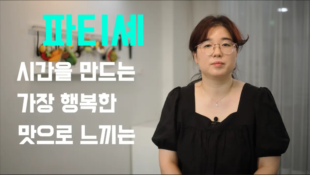 이미지 3