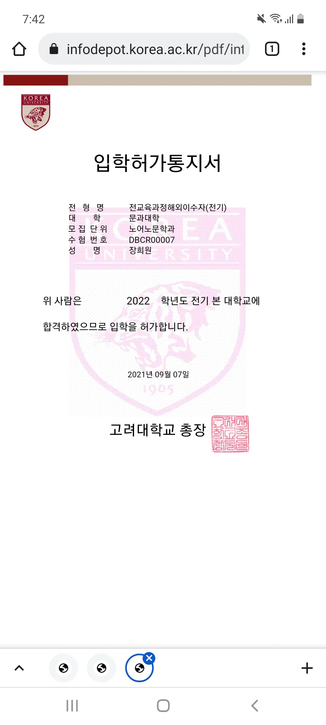 포트폴리오 이미지