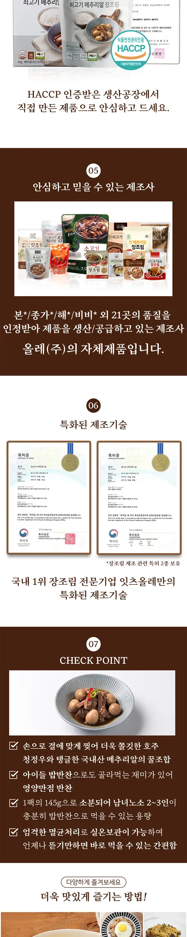 이미지 8