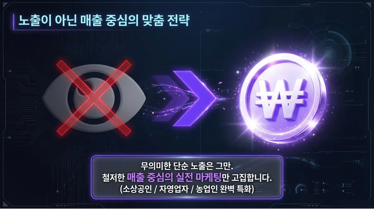 이미지 6