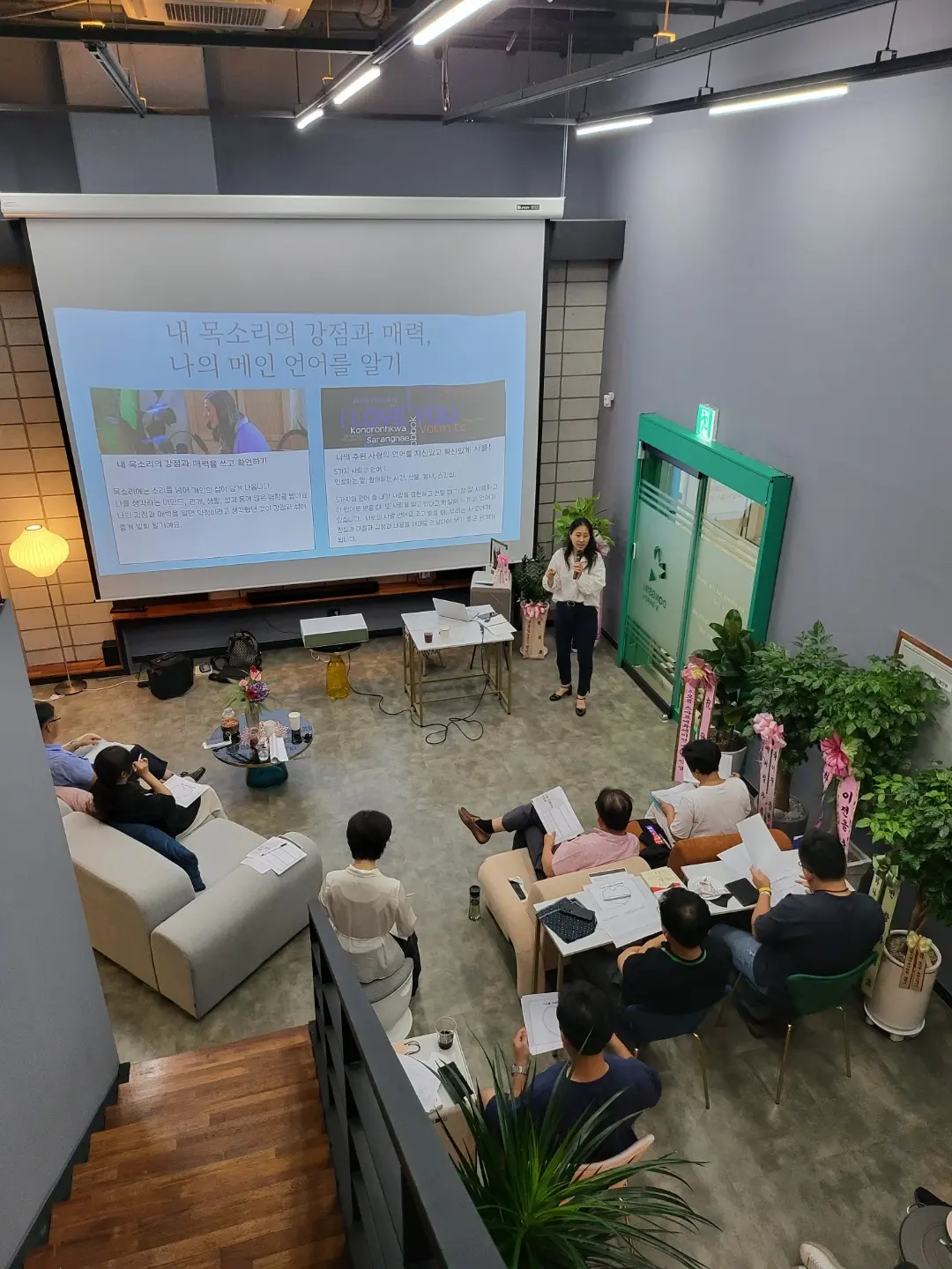 포트폴리오 이미지