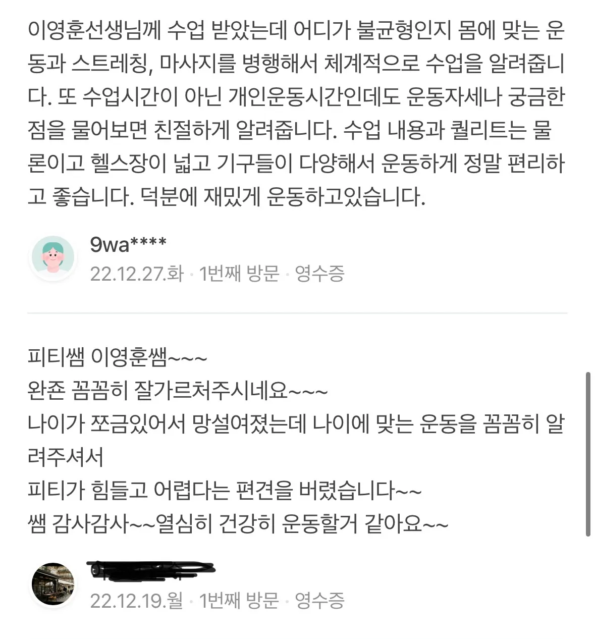 이미지 11
