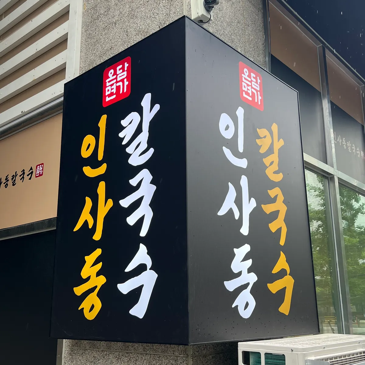 이미지 15