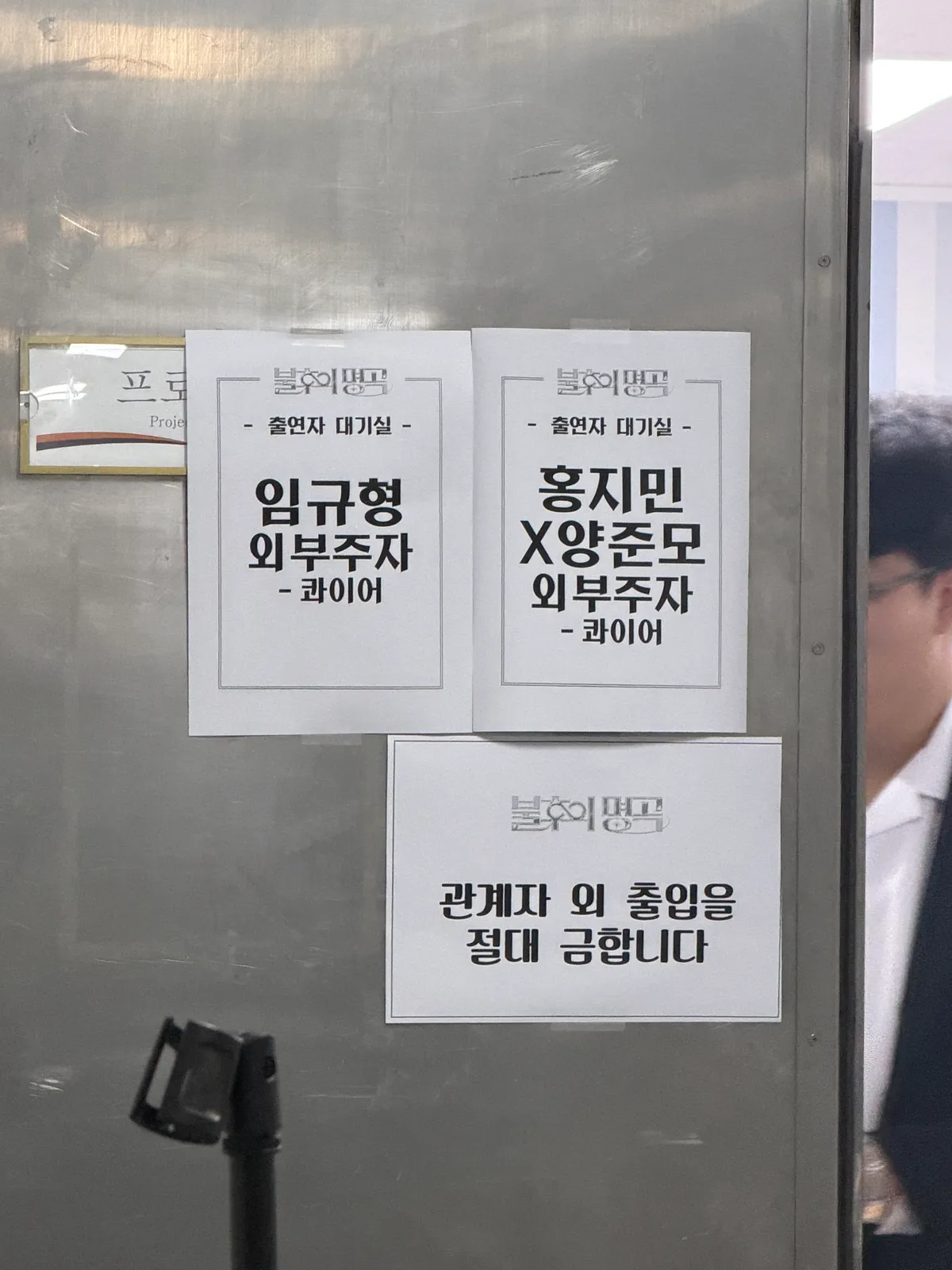 이미지 4