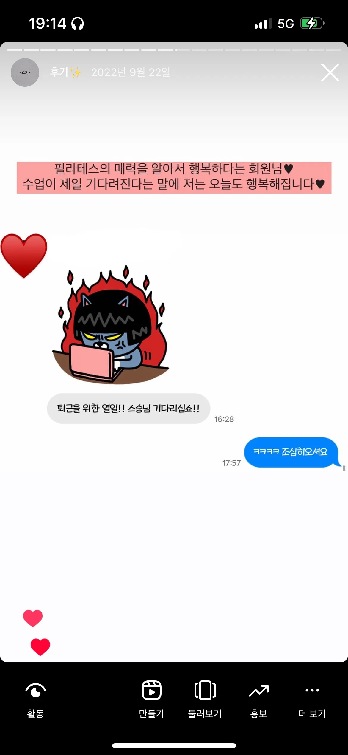 이미지 8