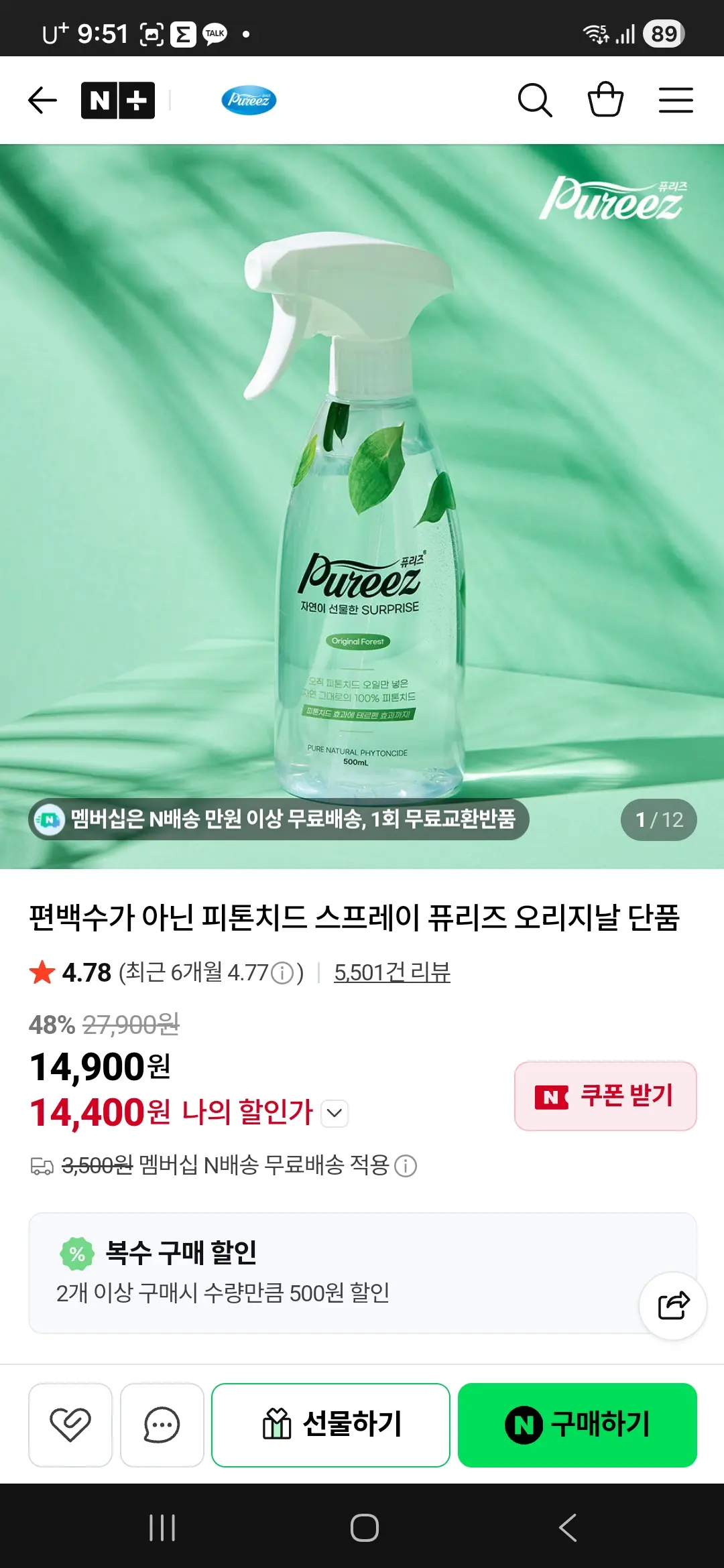 포트폴리오 이미지