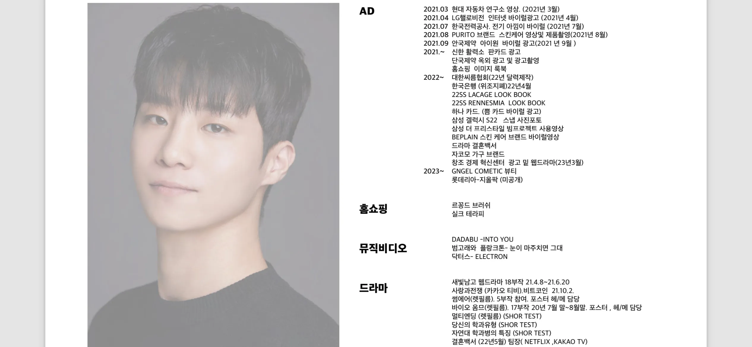 포트폴리오 이미지