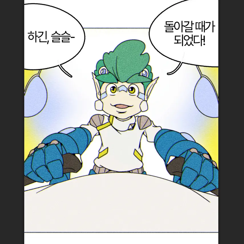 이미지 3