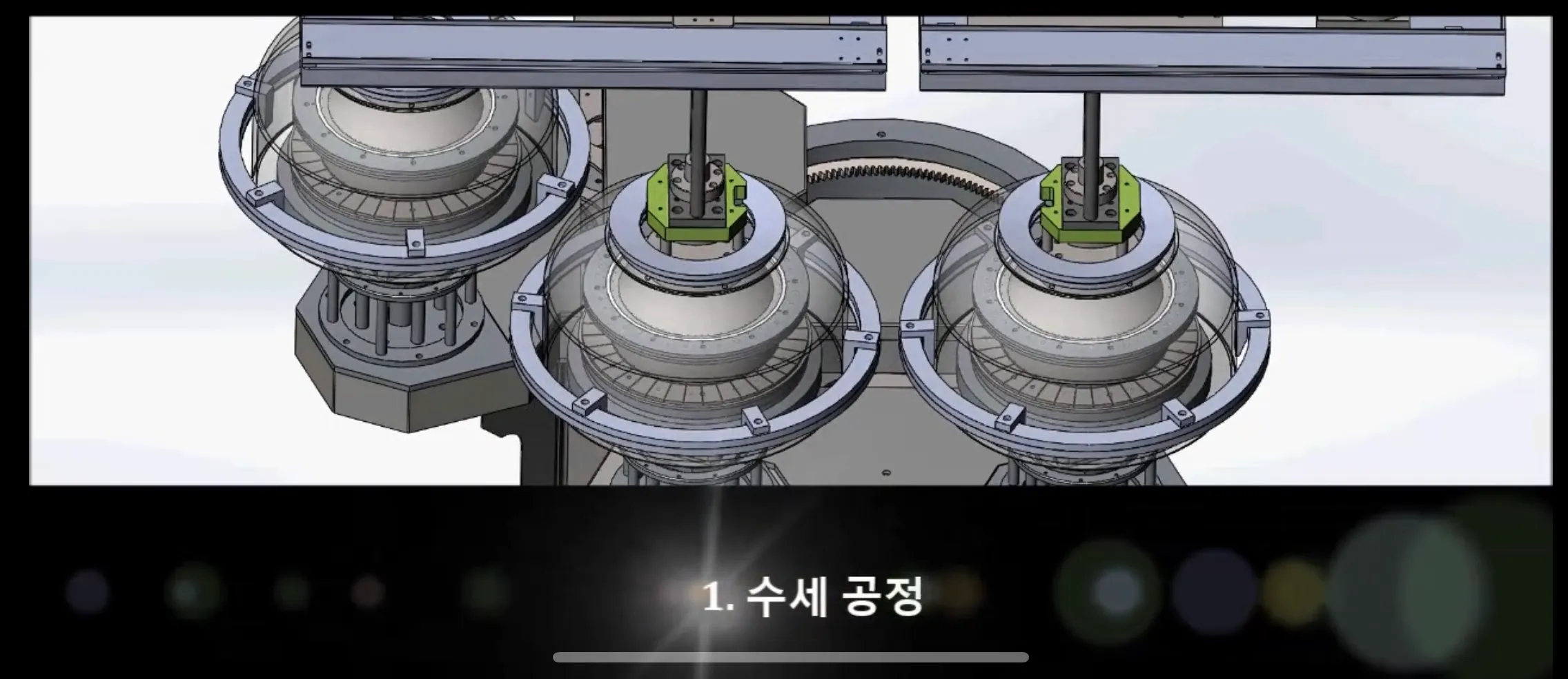 이미지 5