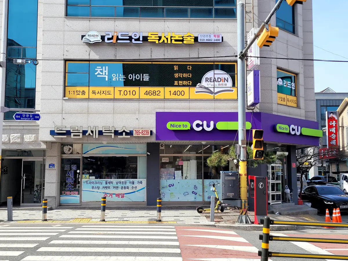 이미지 4