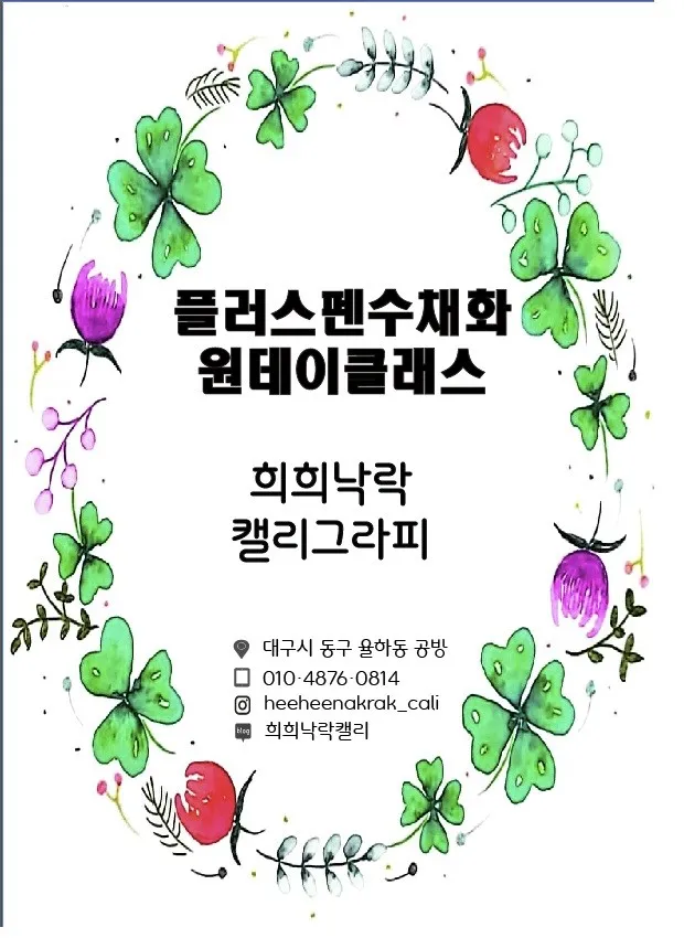 이미지 4