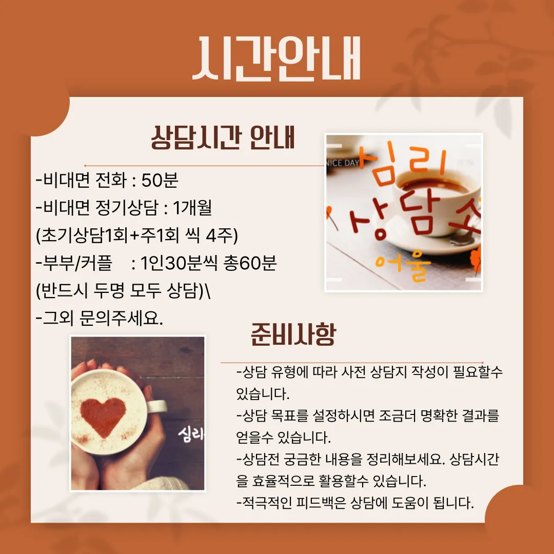 이미지 6